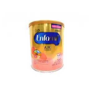 Enfamil leche en polvo AR premium 0 a 12 años 